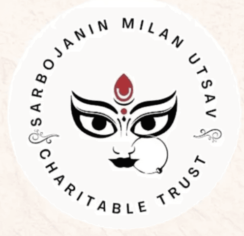 Sarbojanin Milan Utsav logo